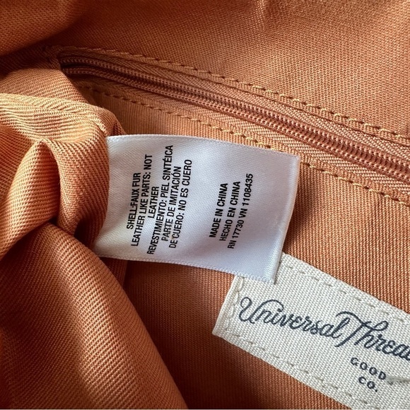 Target Universal Thread Sherpa Fuzzy Pouch - Picture 4 of 4